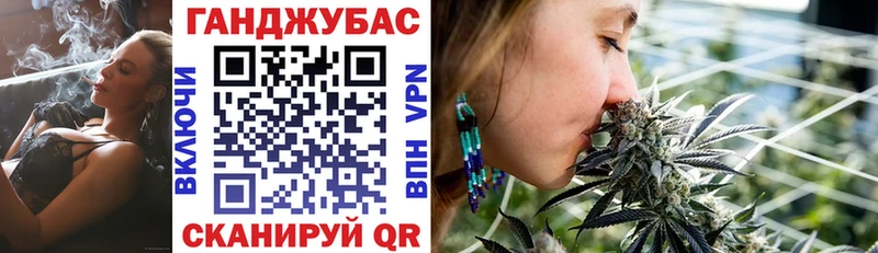 Все наркотики Коломна Alpha-PVP  АМФ  Гашиш  Псилоцибиновые грибы  Меф  Каннабис 