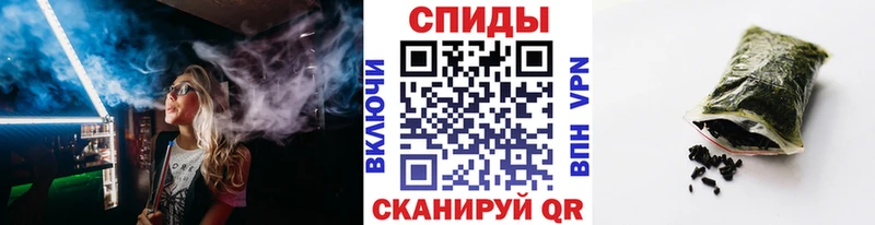 Бутират вода где купить наркоту Коломна