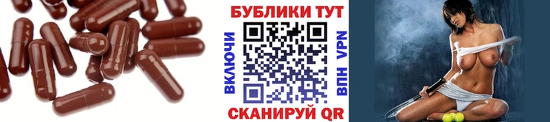 ЭКСТАЗИ 280 MDMA  ОМГ ОМГ как зайти  Коломна 