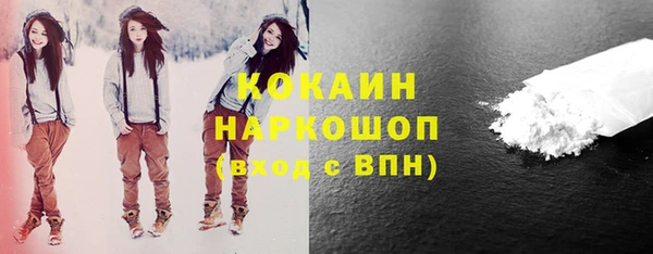 кокс Алзамай