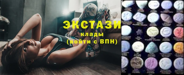 сатива Алексеевка