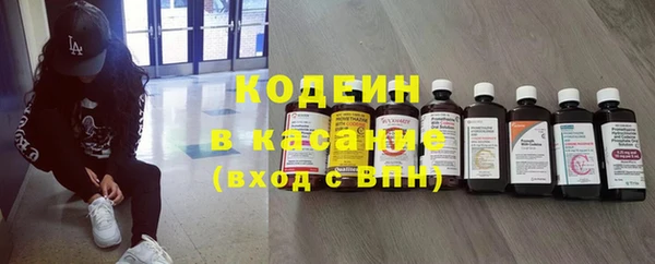 метадон Аркадак