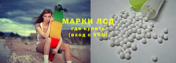 метадон Аркадак