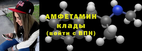 мяу мяу мука Медвежьегорск