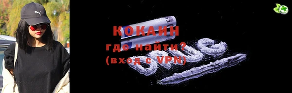 метадон Аркадак