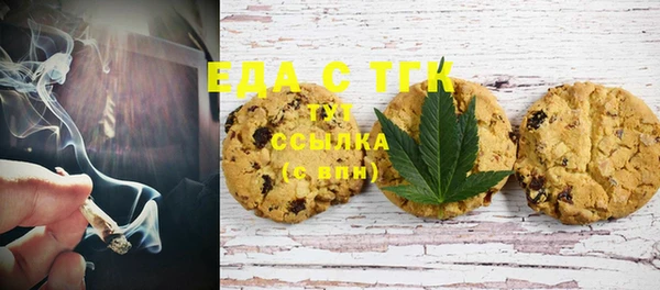 сатива Алексеевка