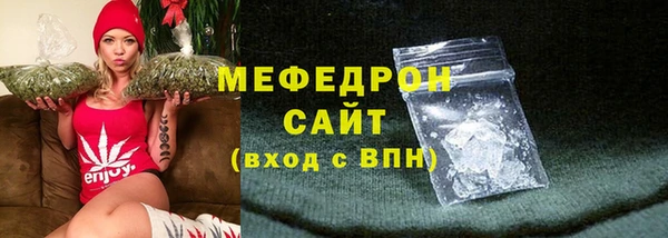 шишки Медногорск