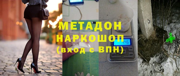 первитин Алексин