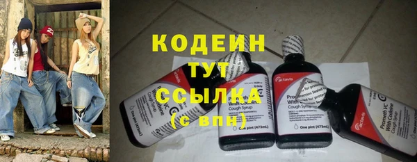 кокс Алзамай