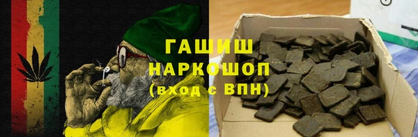 первитин Алексин