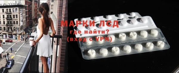 метадон Арсеньев