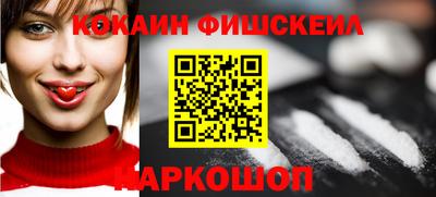 стаф Краснознаменск