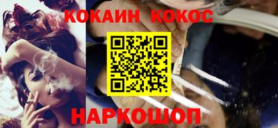 стаф Краснодар