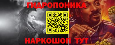 стаф Краснознаменск