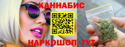 стаф Краснознаменск