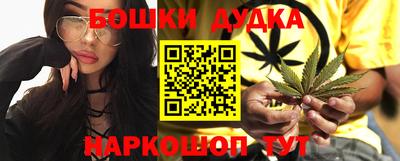 стаф Краснодар