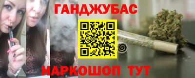 стаф Краснознаменск