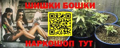 стаф Краснознаменск