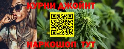 стаф Краснознаменск