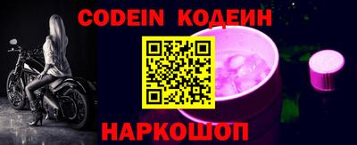 стаф Краснодар