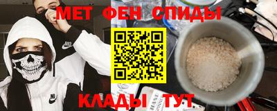 стаф Краснодар