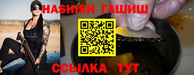 стаф Краснодар