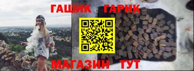 стаф Краснодар