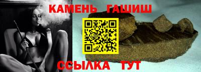 стаф Краснодар