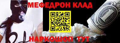 гидропоника Краснокаменск