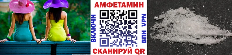 МЕТАМФЕТАМИН кристалл  Коломна 